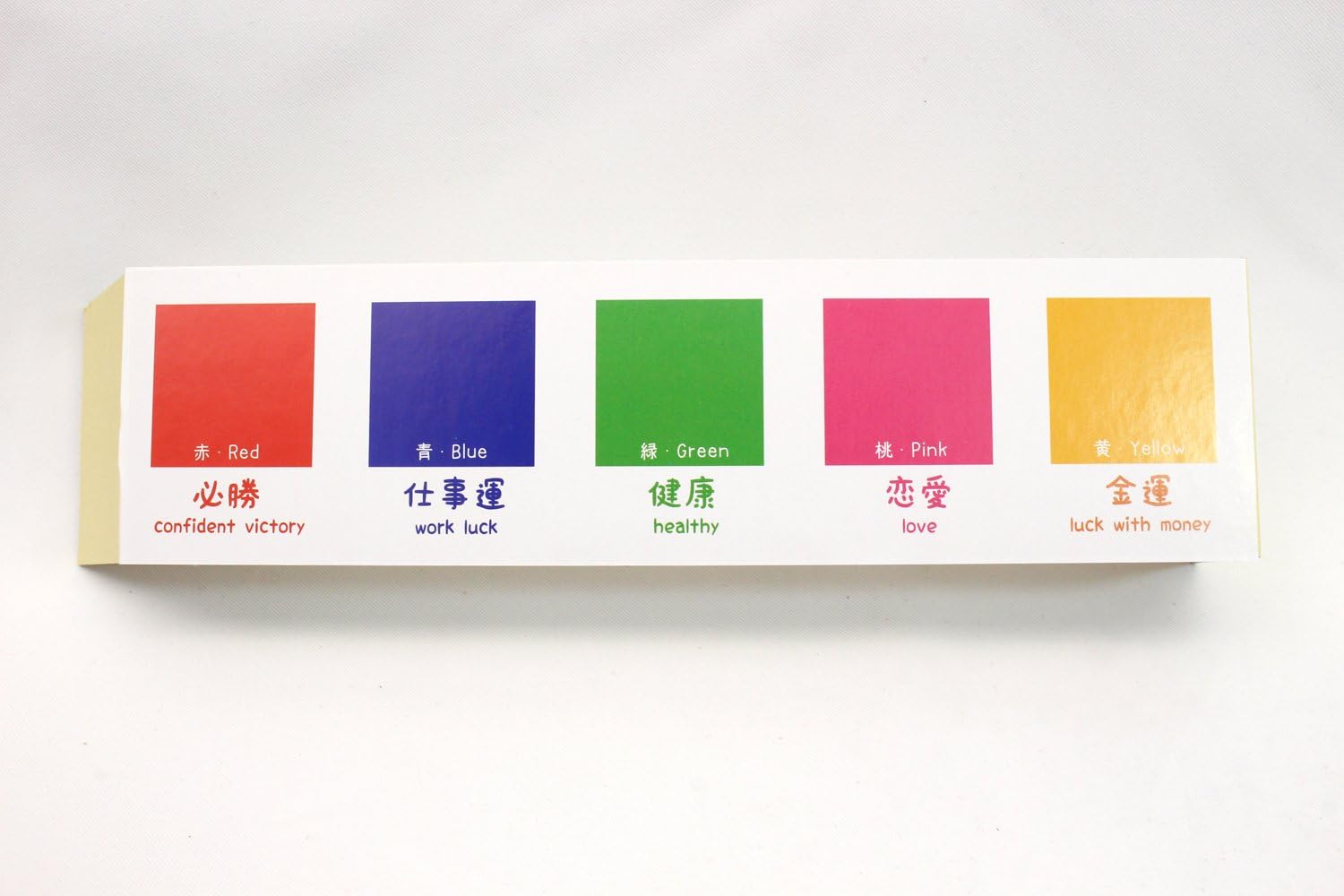 Castle Enterprise Feng Shui Lucky Cat Display Set (15 Pieces)