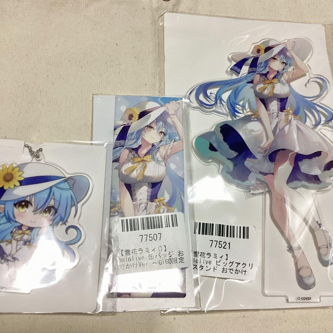 Amazon.co.jp: GIGO限定 ホロライブ おでかけver. 3種セット 雪花 