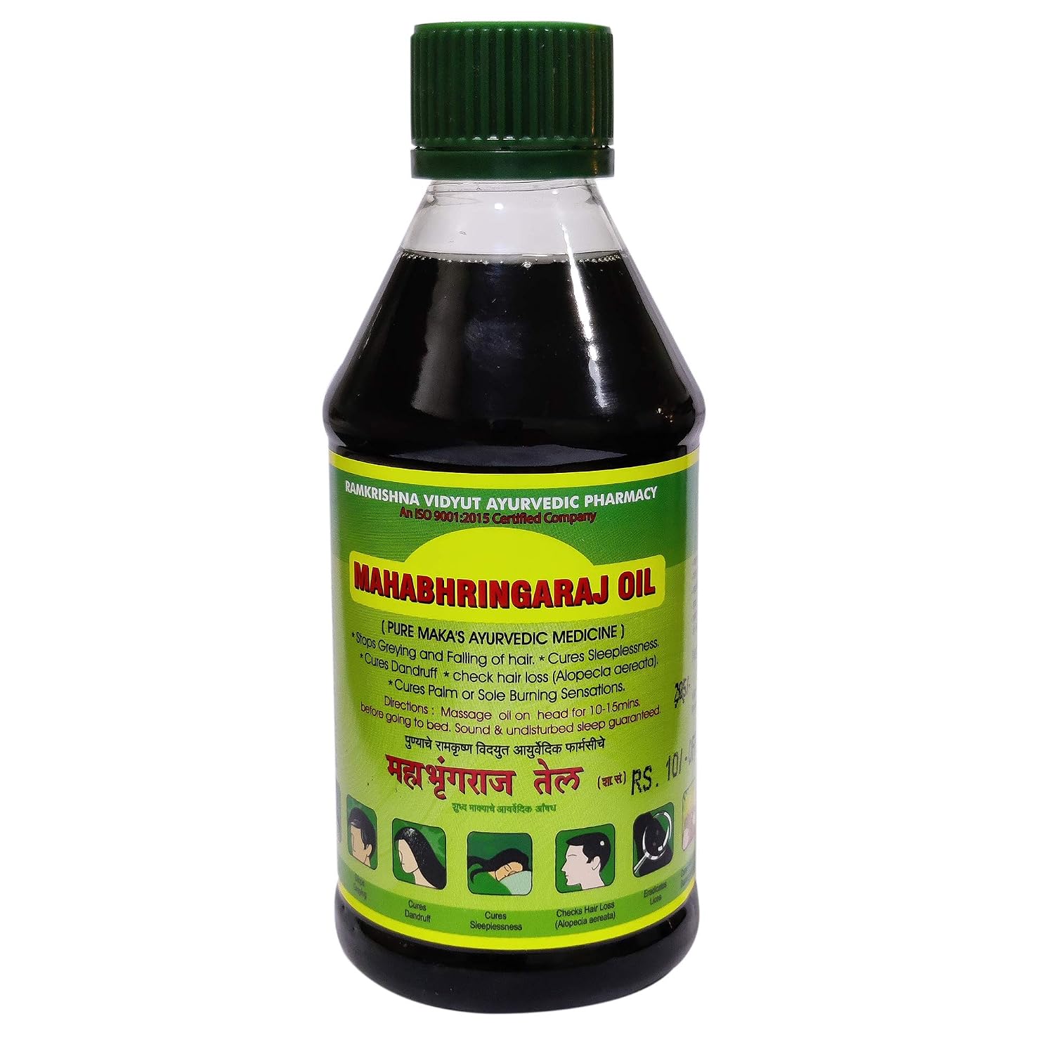 Ayucine Forever Ramkrishna Mahabhringaraj Oil 100ml - Image 1