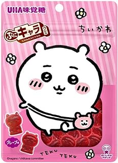 味覚糖 ぷにキャラグミちいかわ ５１ｇ