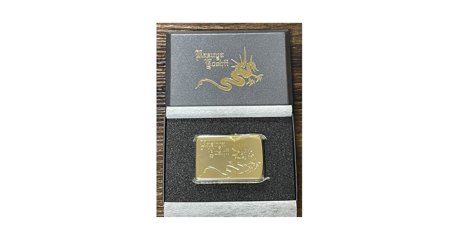 吉井和哉 ZIPPOライター イエローモンキー 吉井和哉 ZIPPOライター イエローモンキー Amazon.co.jp: zippo