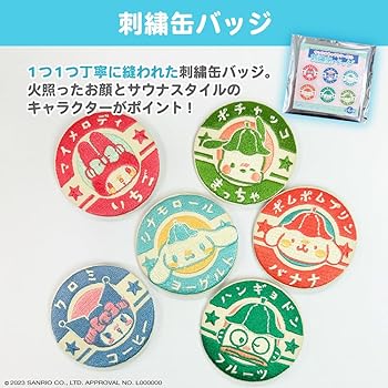 サンリオ　缶バッジ　ラバーストラップ　アクスタ等　約170点大量まとめ売り すたぽら ランダム缶バッジ 2024年 サンリオキャラクターズver