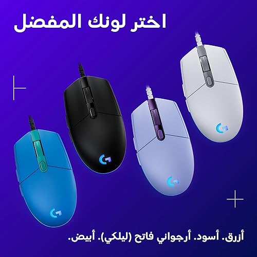 Miniatura 8 de Logitech G 203 Prodigy Mouse para juegos con cable, 8,000 DPI, RGB, ligero, 6 botones programables, memoria a bordo, compatible con PC  Mac - Azul