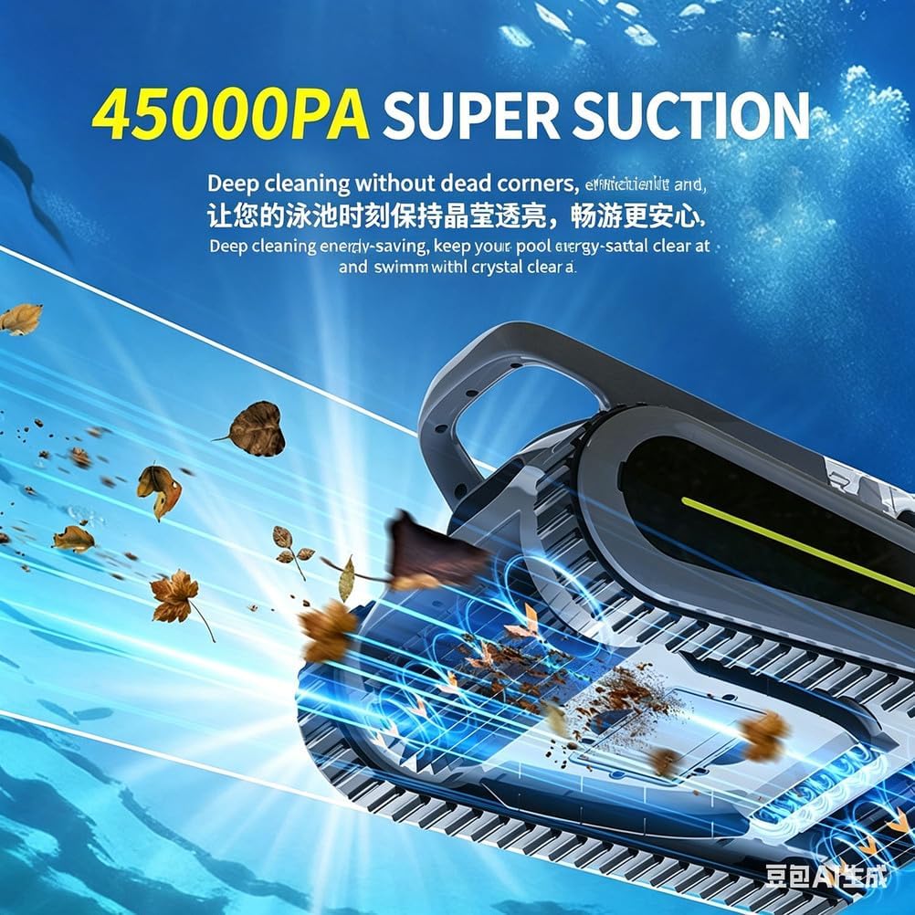 Automatic Pool Cleaner, 45000PA Suction, 250μm Filter, 7800mAh, 2.5H Fast Charge, Sonar Smart Path, Wall Climb, for Above/In-Ground Pools