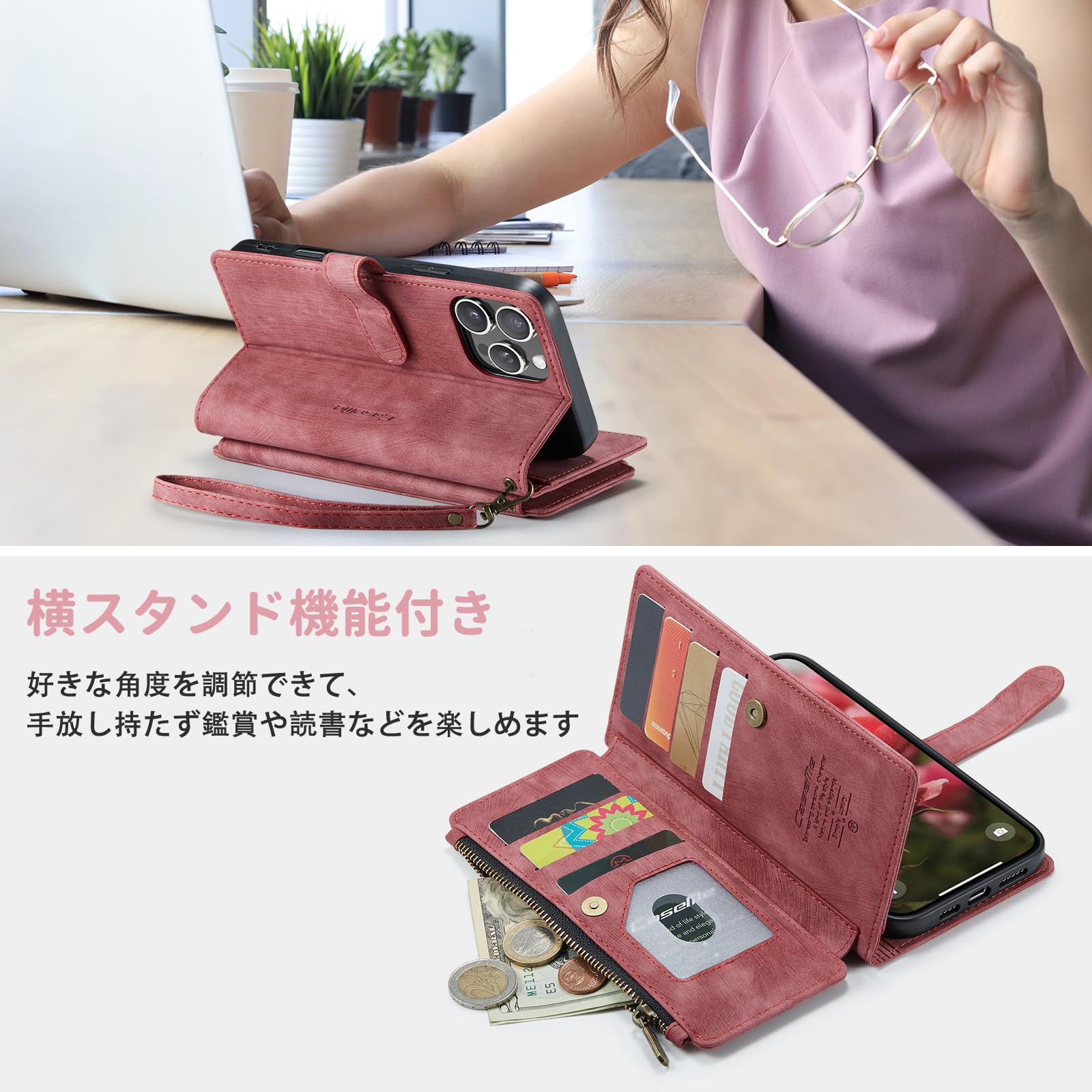 Amazon.co.jp: SeGinn iPhone 16 Pro Max 対応 ケース 手帳型 カバー