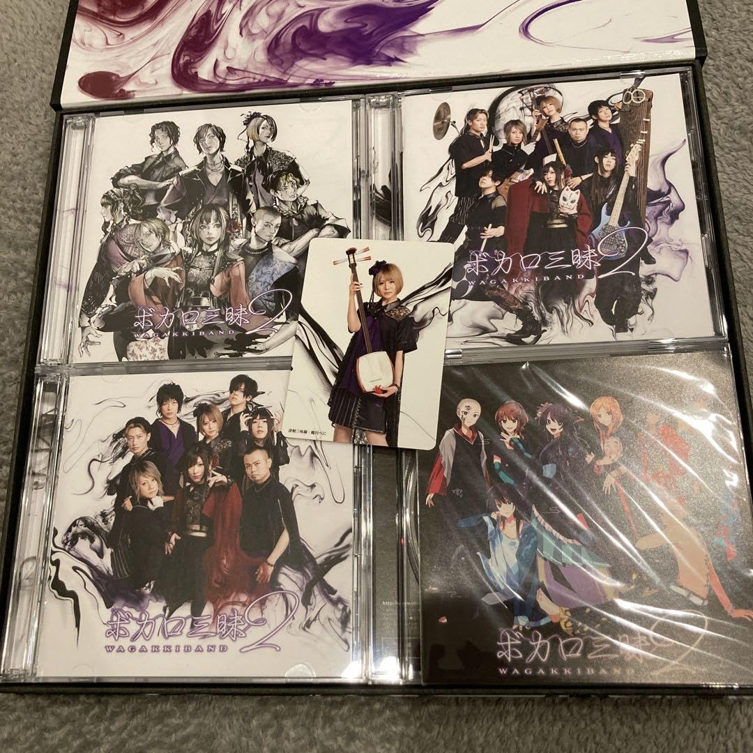 ボカロ三昧2 真八重流版 和楽器バンド 【公式通販】