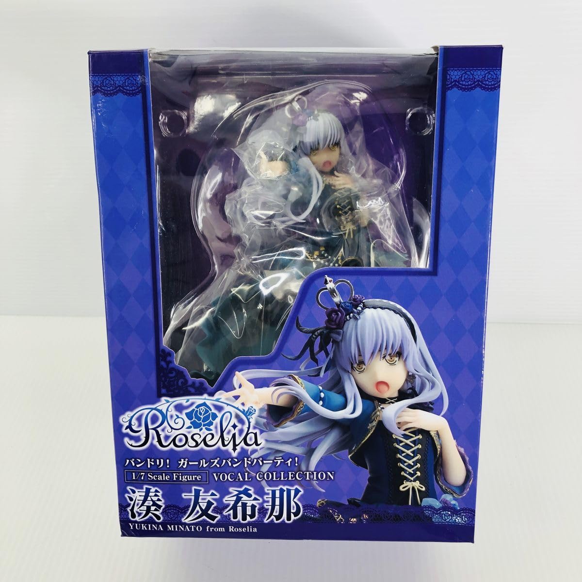 Amazon | □【同梱A】【未開封】VOCAL COLLECTION 湊友希那 from 
