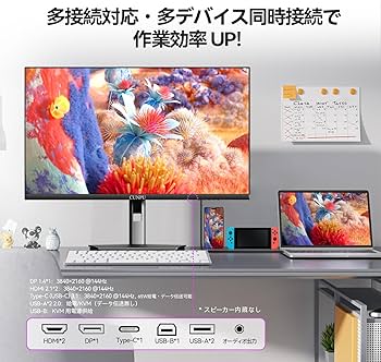 Amazon.co.jp: CUNPU 27インチ 4K ゲーミングモニター UHD(3840x2160