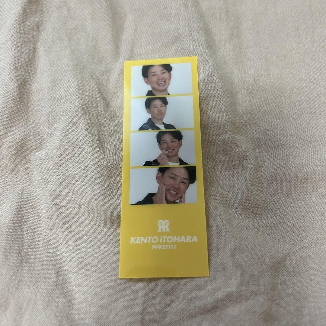 Kento Itohara Hanshin Tigers Secret Player Photo Gray