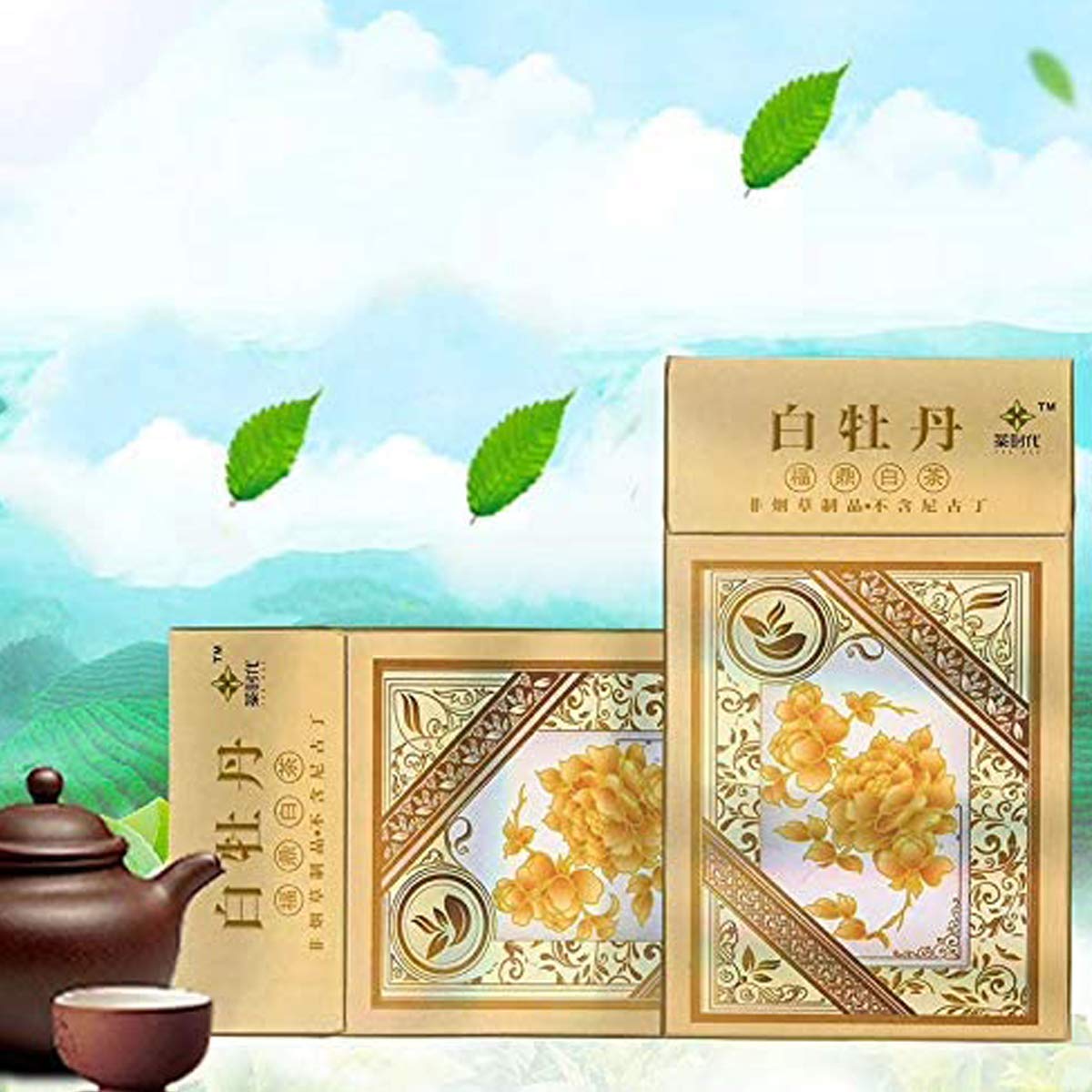 chinese cigarettes amazon Amazon.com: Herbal Cigarettes
