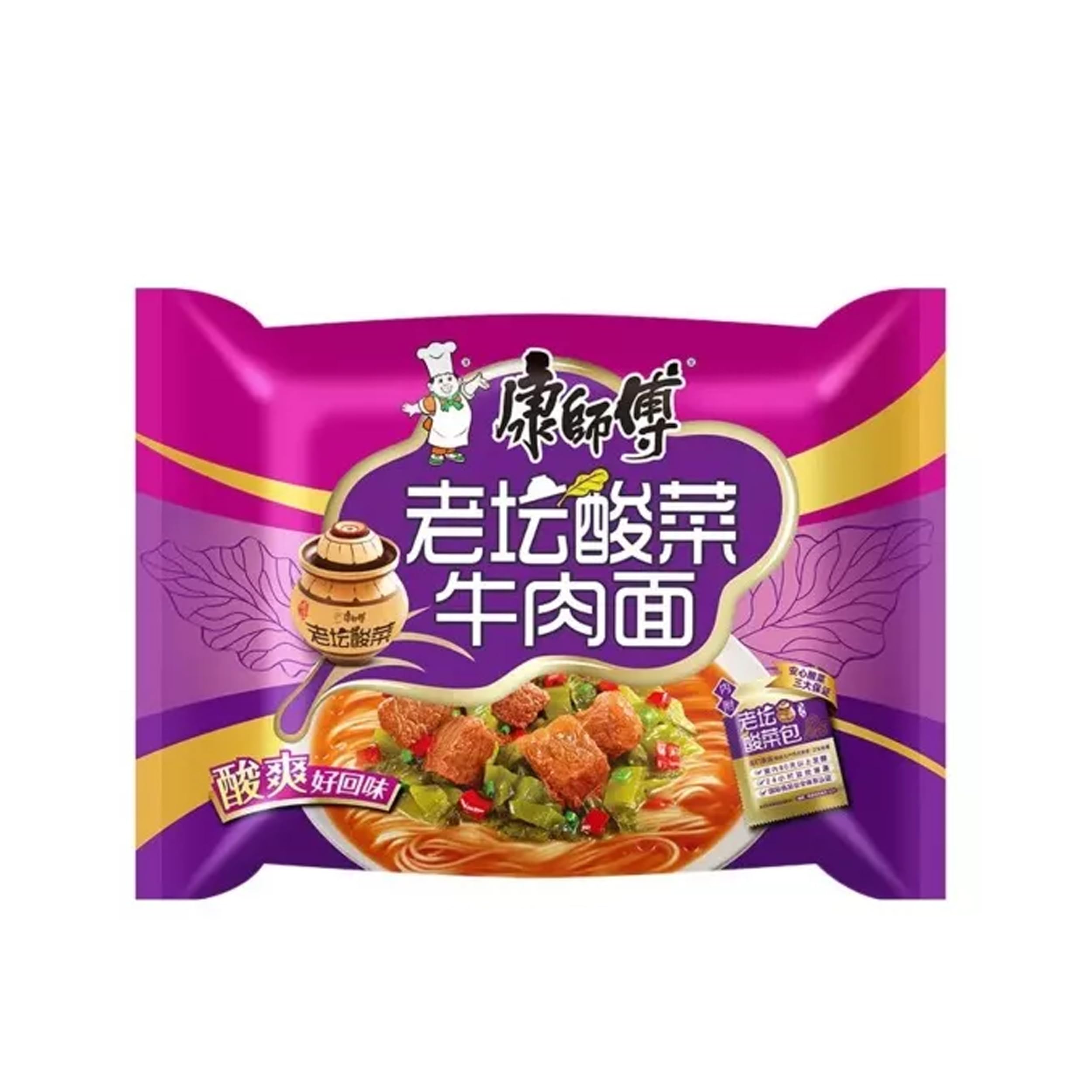 Pack 5 Ramen Fideos Instantáneos Chucrut chino + Ternera Picante + Pollo y Setas Shitake + Ternera + Marisco - Instant Noodle Tallarines — view 19