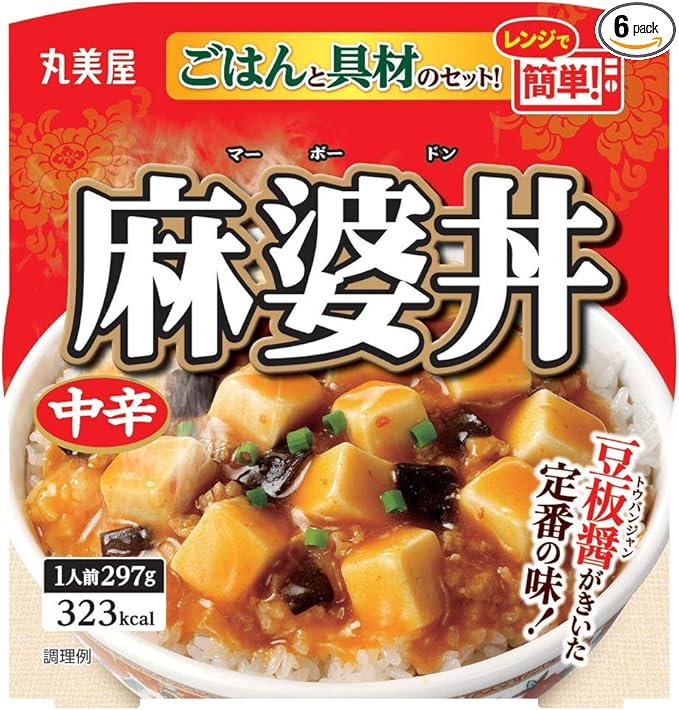 Amazon 丸美屋 麻婆丼中辛ごはん付き 297g 6個 丸美屋食品工業 ごはん 料理の素 通販