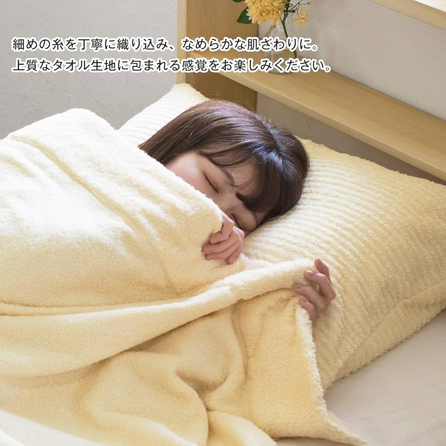 sleepeak IMABARI TOWEL DUVET COVER ダブル sleepeak IMABARI TOWEL