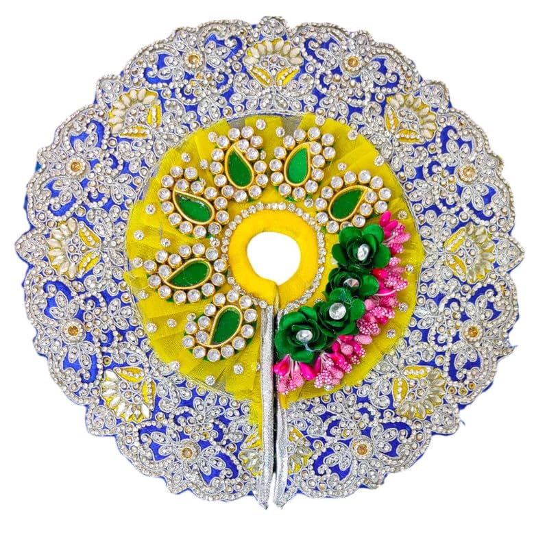 Image of Partish Laddu Gopal Heavy Janamashtmi Dress Size 5 l Ladoo Gopal Dress l Kanha Ji Poshak Size 1 2 4 5 6 (X)