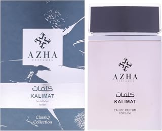 Classiq Collection - Kalimat by Azha for Men - 3.3 oz EDP Spray