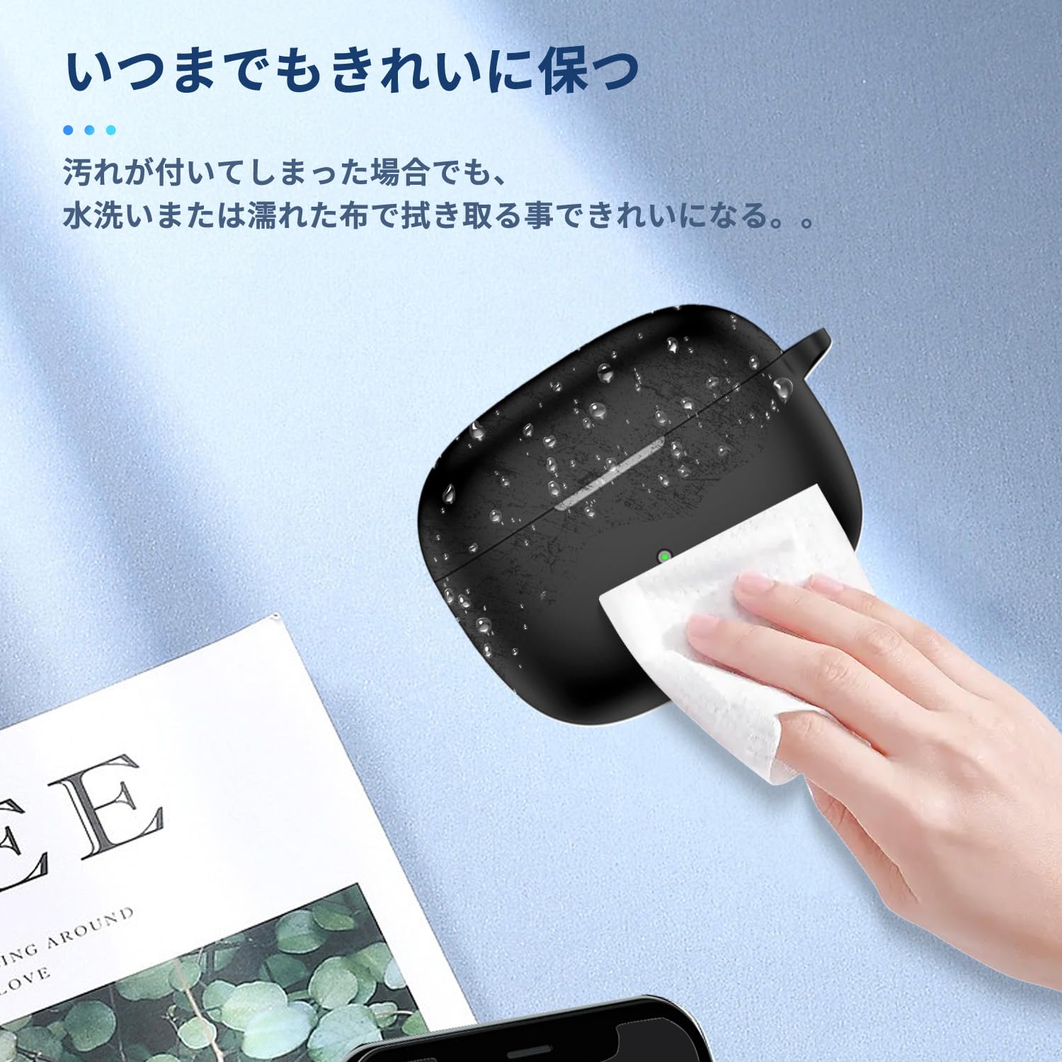 Amazon | Bowers&Wilkins PI8 用 ケース カバー 【NOUKAJU