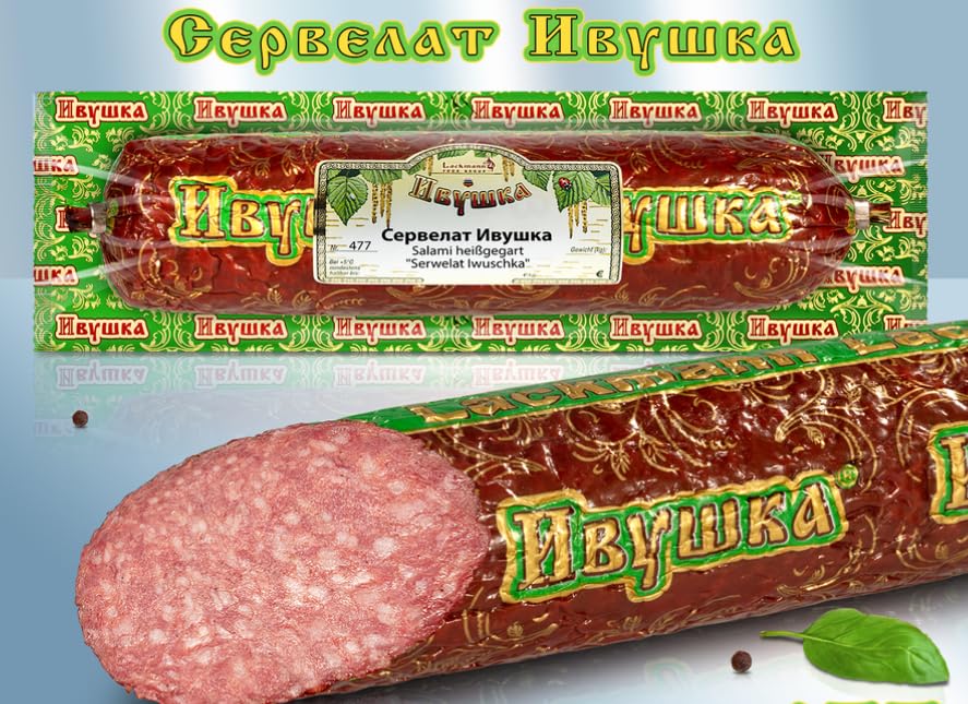 Salchicha Serwelat Iwushka Salami caliente 585 g
