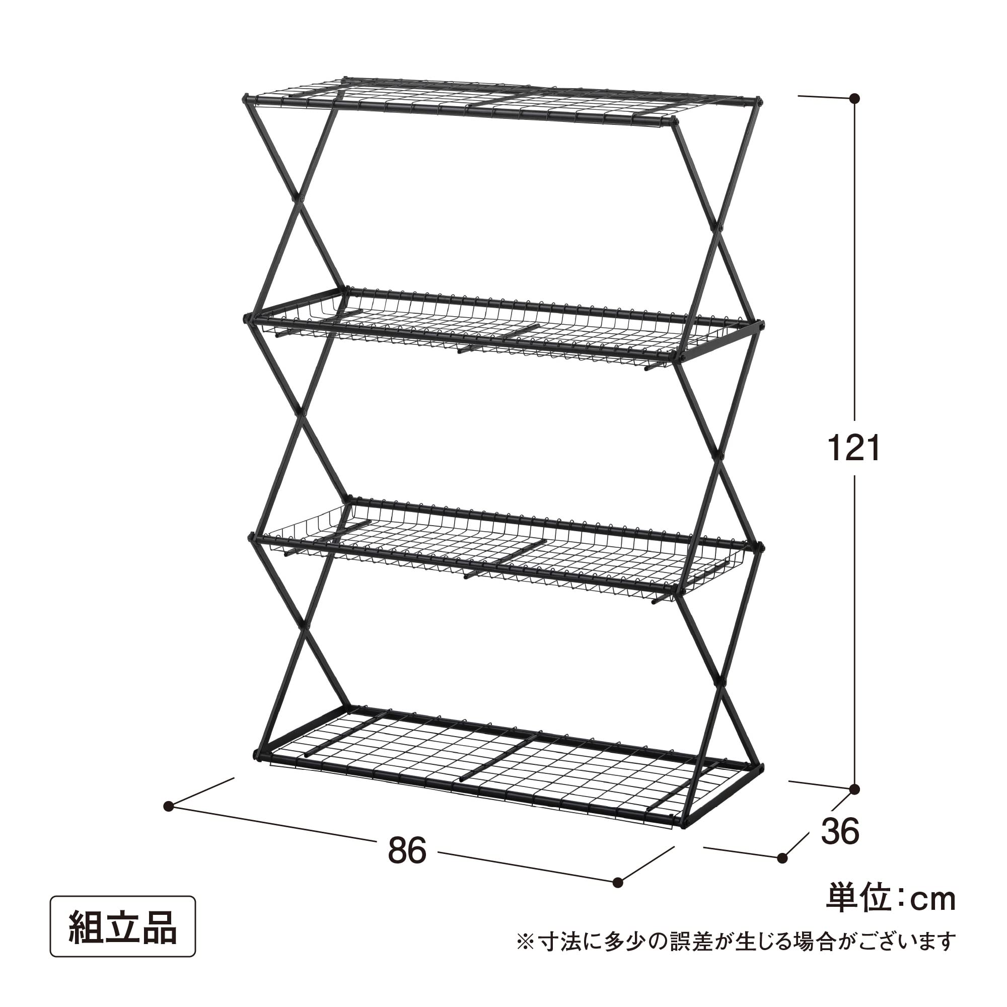 Amazon.co.jp: タカショー ビニールハウス パンタグラック L