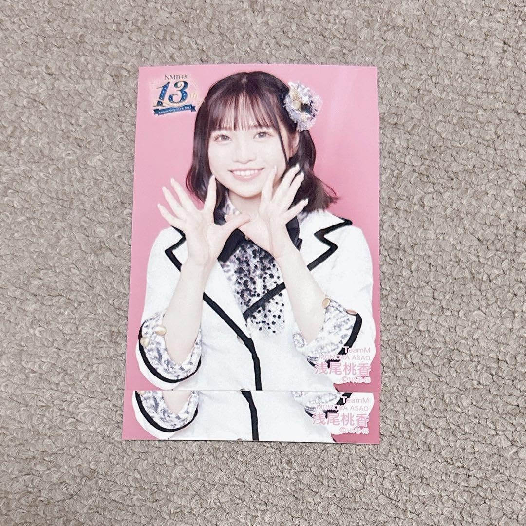 NMB48 浅尾桃香 直筆 ブランド