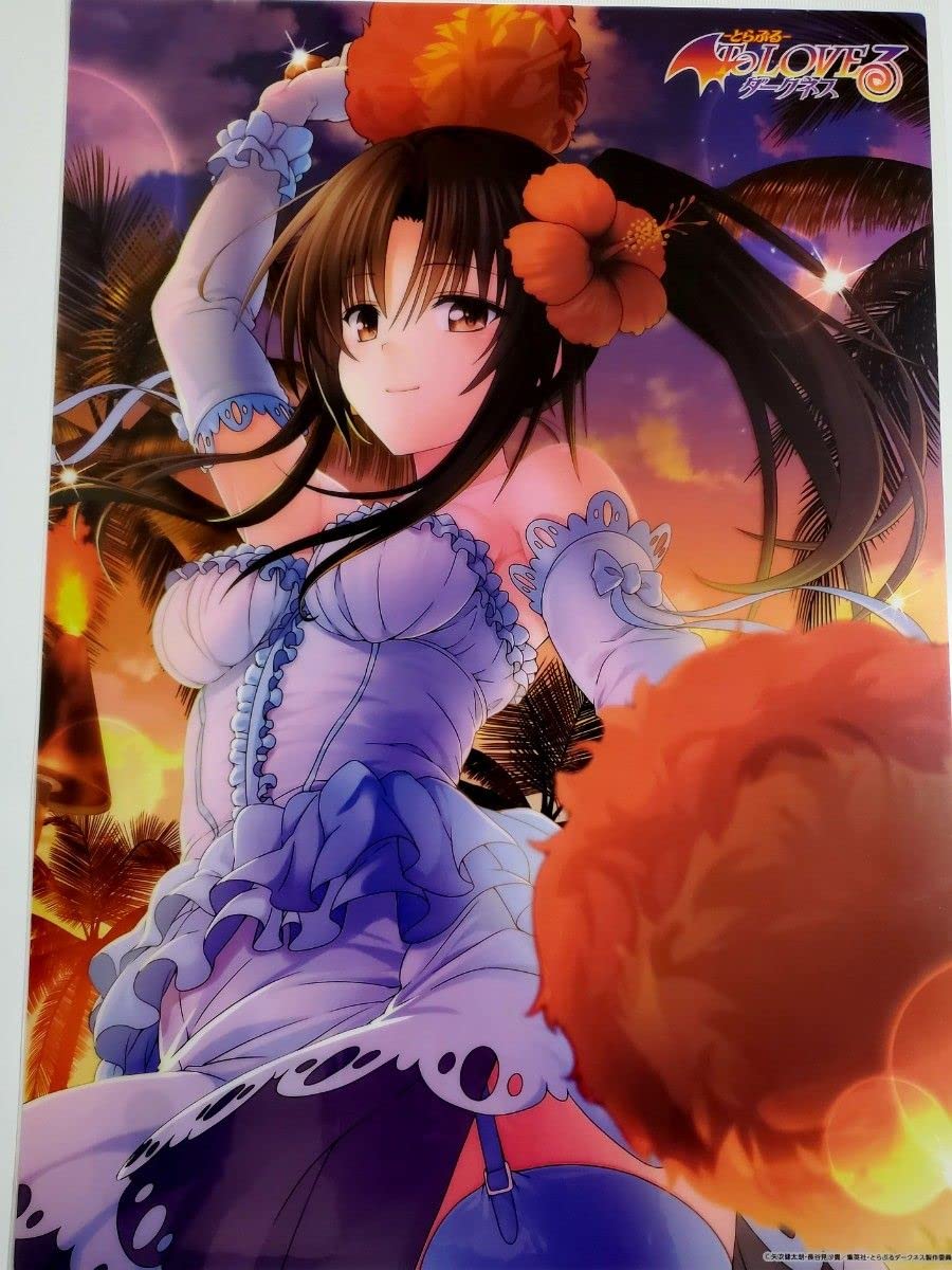 Amazon.co.jp: To LOVEる とらぶる ダークネス A3 クリアポスター 九条