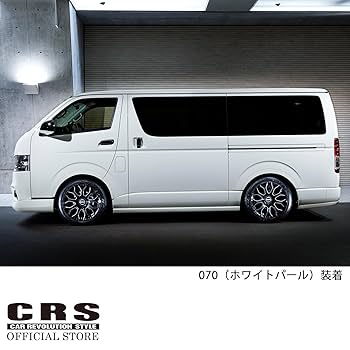 きゃぷりん ハイエースESSEXリーガルフェンダー6mm出幅 Amazon | ESSEX リーガルフェンダー 出幅6mm 200系ハイエース 1