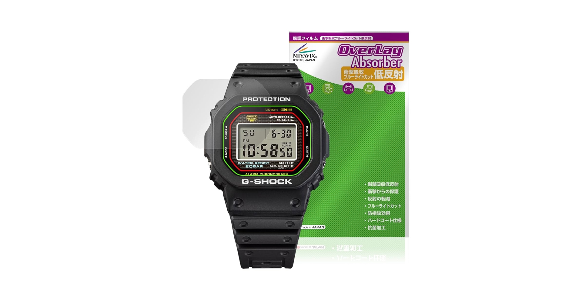 CASIO G-SHOCKDW-5000R-1AJF 保護シール付き G-SHOCK DW-5000R-1AJF 保護フィルム【各種】PDA工房