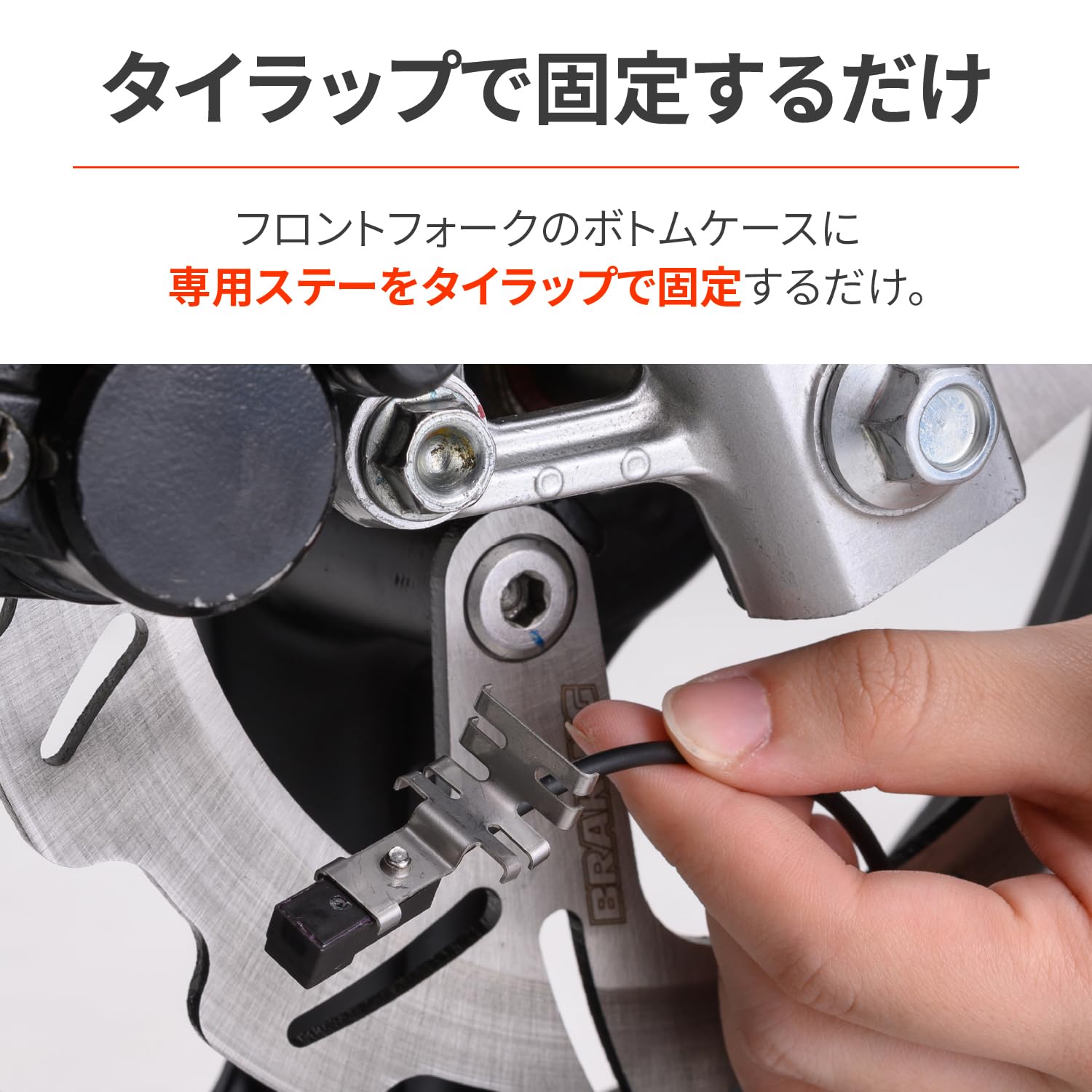 Amazon | デイトナ(Daytona) バイク 非接触スピードセンサー 汎用12V車