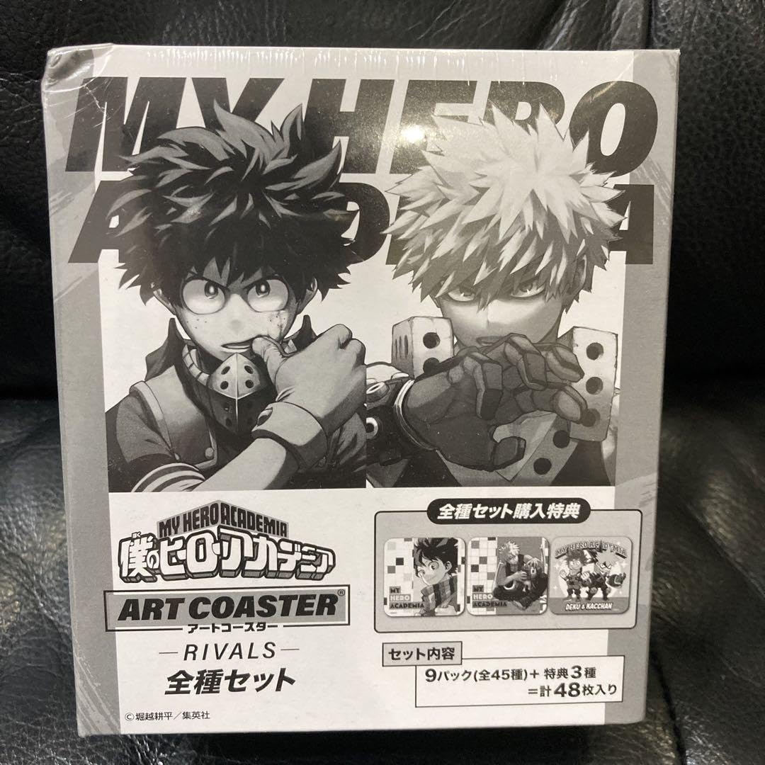 Amazon.co.jp: ヒロ アカ アートコースター RIVALS BOX : ホビー