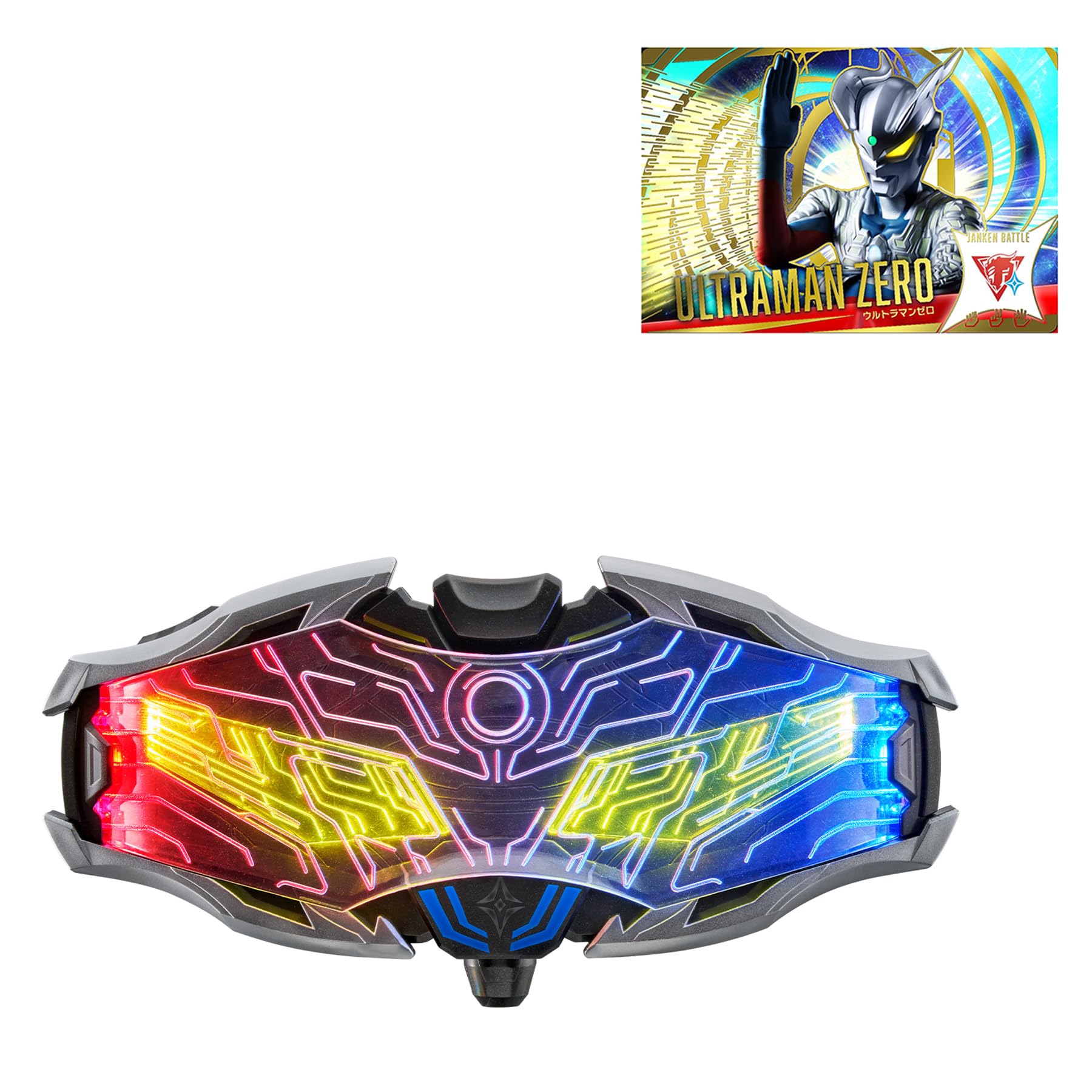 Amazon.co.jp: [BANDAI] [バンダイ DXウルトライズアイ（特典
