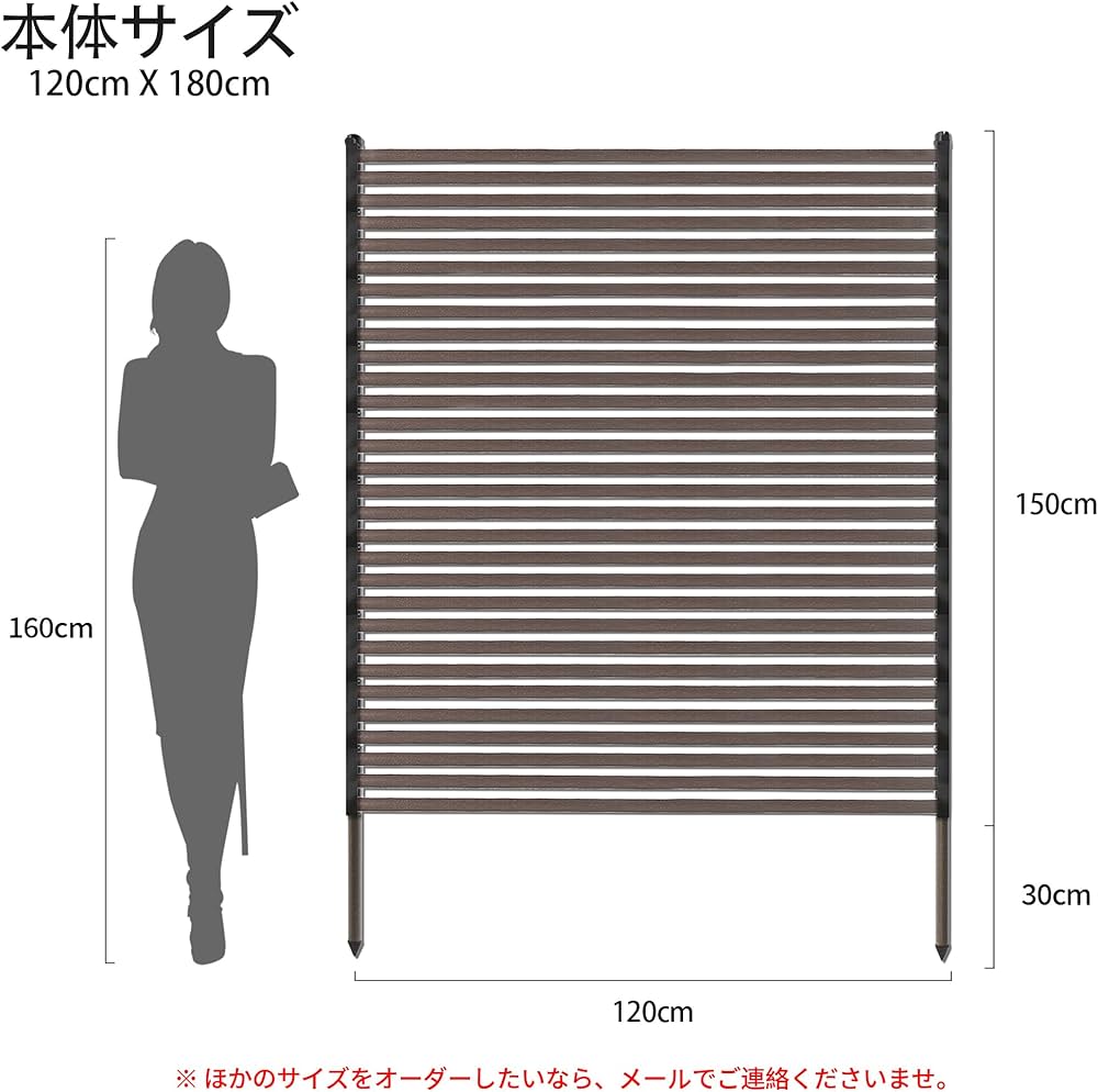 Amazon | Caroeas 目隠しフェンス ボーダーフェンス 屋外 幅120×高さ