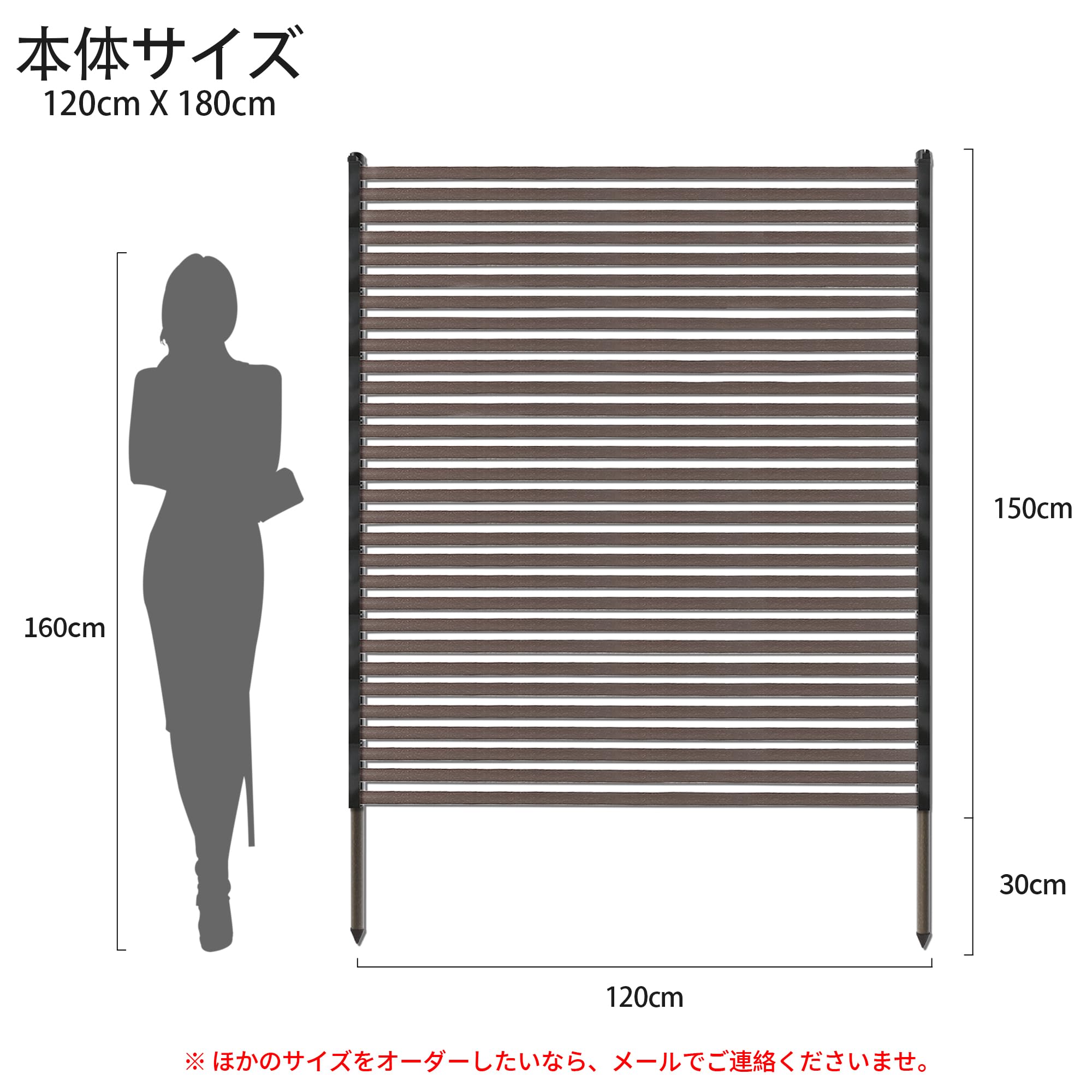 Amazon | Caroeas 目隠しフェンス ボーダーフェンス 屋外 幅120×高さ