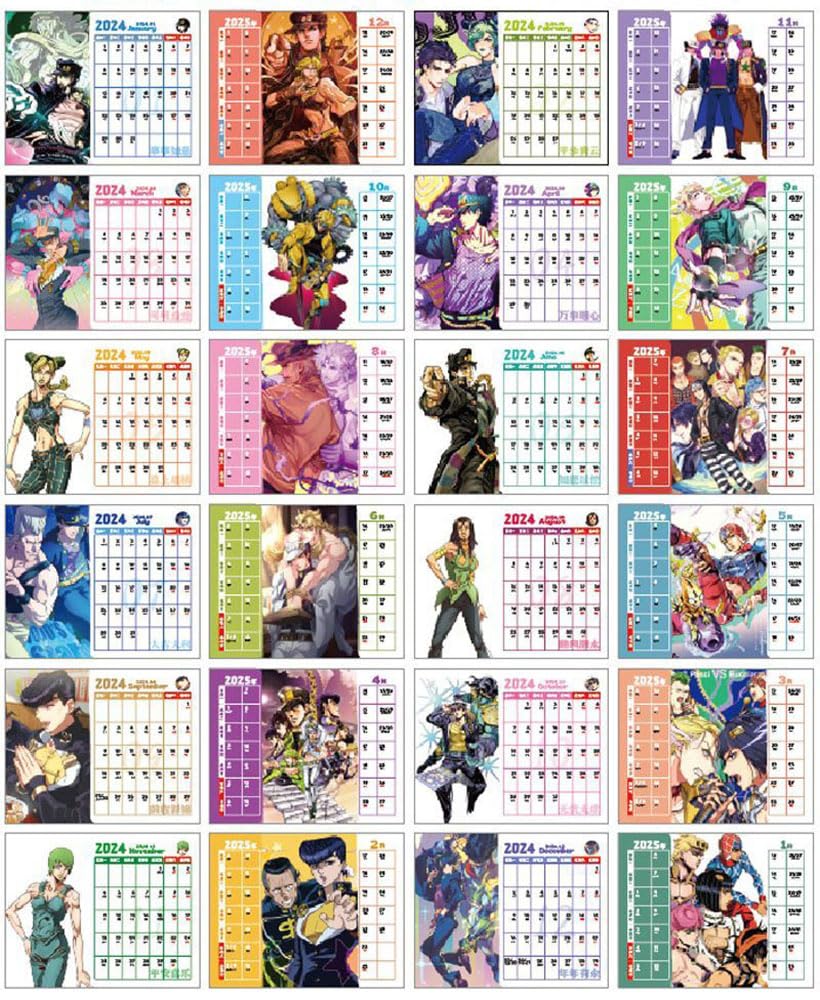 ジョジョ第6部 2003年卓上カレンダー ジョジョ第6部 2003年卓上カレンダー ジョジョの奇妙な冒険 2003
