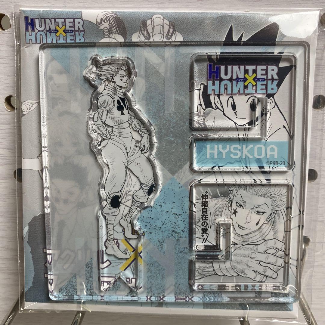 Amazon.co.jp: HUNTER×HUNTER アクリルXフィギュアコレクション ヒソカ
