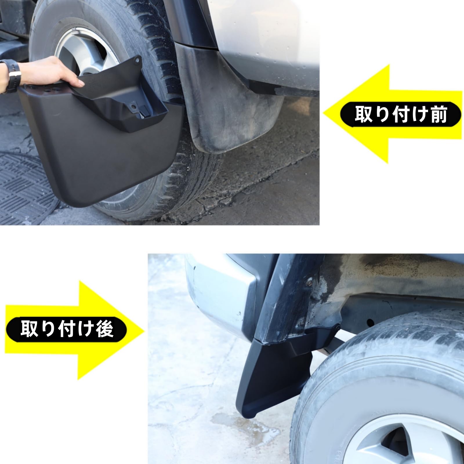 FJクルーザー　マッドガード　泥除け Amazon | トヨタ FJ クルーザー 2007〜2022年に専用 マッドガード