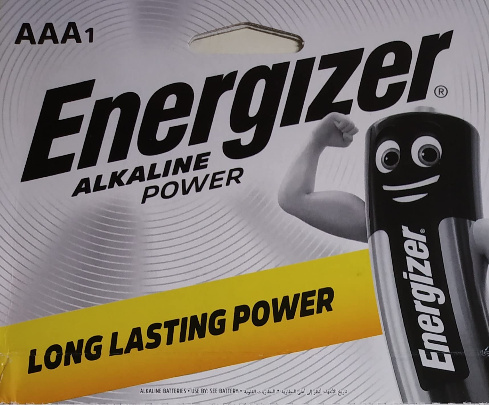 Energizer AAA Alkaline Battery 12 Pack