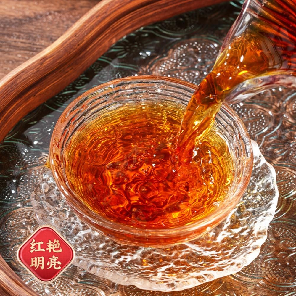Yinghong No. 9 Czarna Herbata 250g - Starożytna Czarna Herbata Drzewna