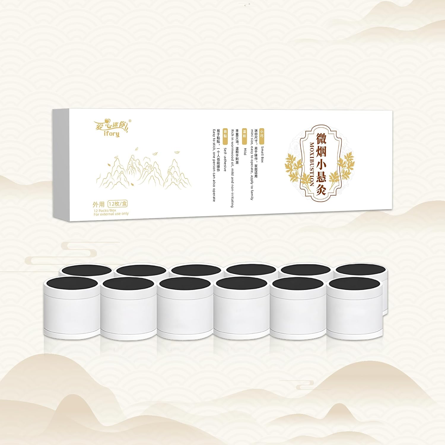 Traditional Moxibustion Kit, 12 Pack Small Moxibustion Boxes Portable Moxibustion Tools with Moxa Stick, Less Smoke, Mild Home Use