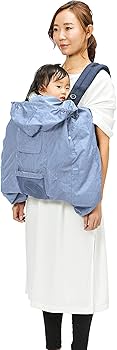 BabyHopper ベビーホッパー 空調 抱っこ紐カバー　ブルー Amazon | BabyHopper ベビーホッパー 空調抱っこひもカバー® ブルー