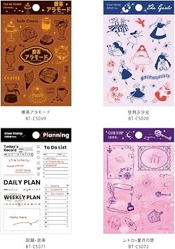 BGM Clear Stamp Retro Starry Moon Poem BT-CS072