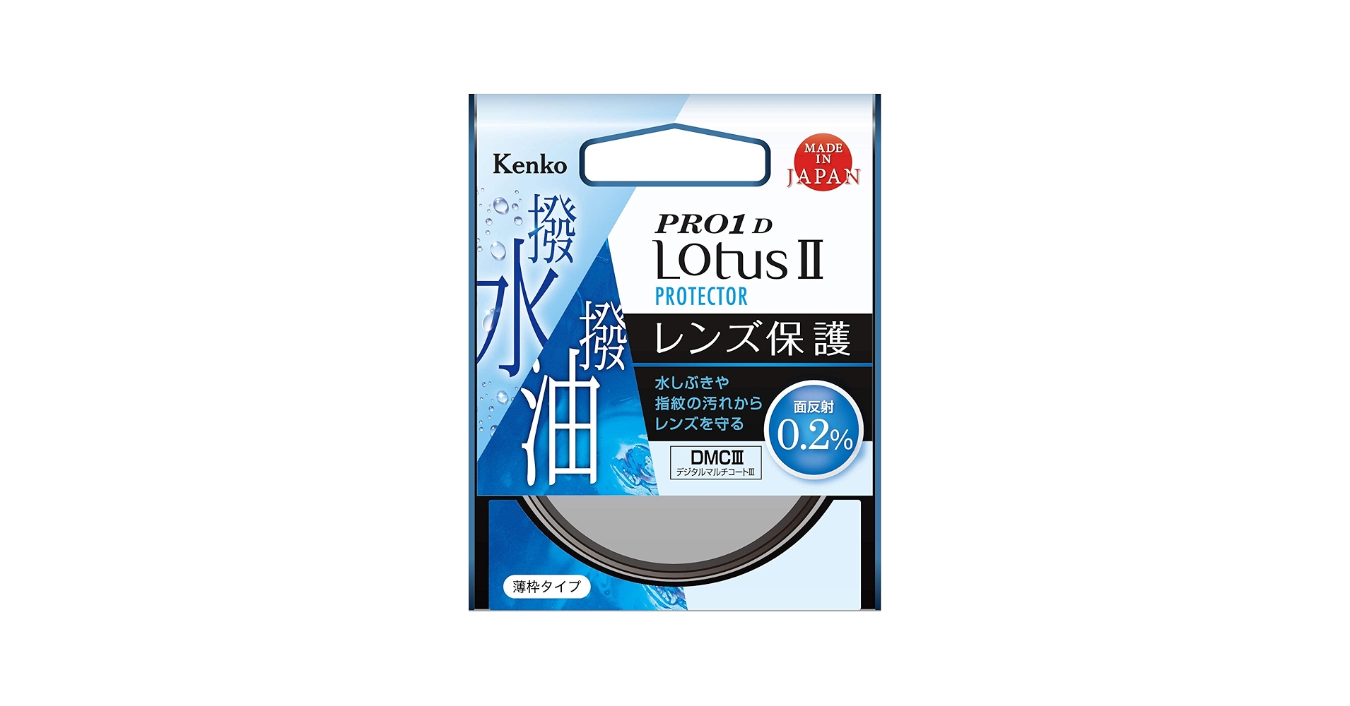Amazon | ケンコー ( KenkoTokina ) 82mm PRO1D LotusII