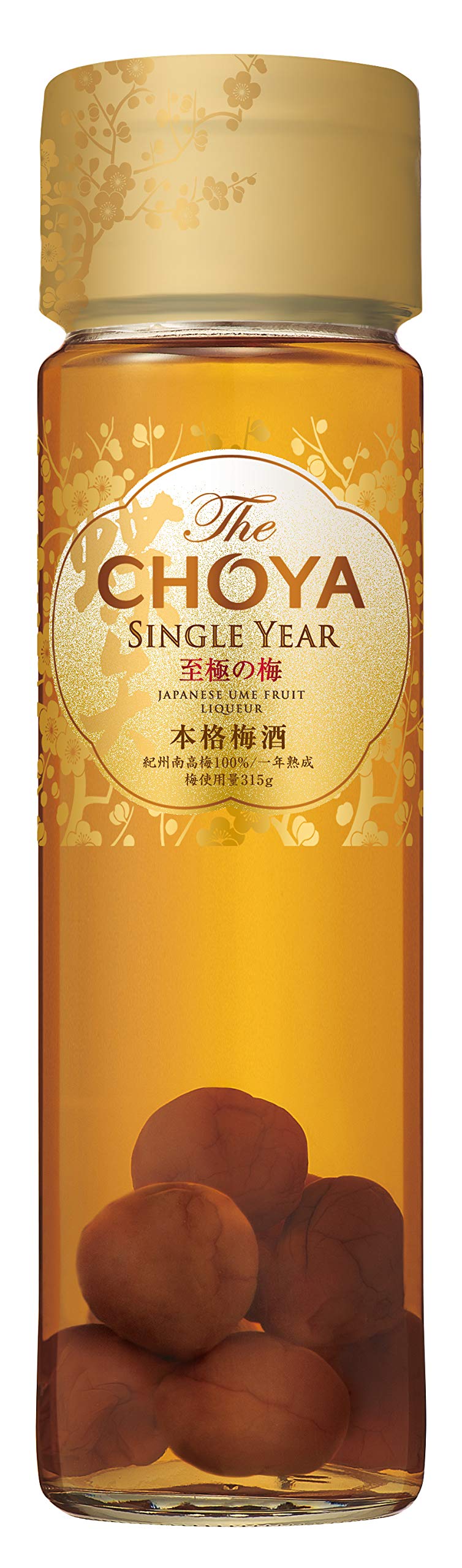 Amazon.co.jp: チョーヤ梅酒 The CHOYA SINGLE YEAR 至極の梅 650ml