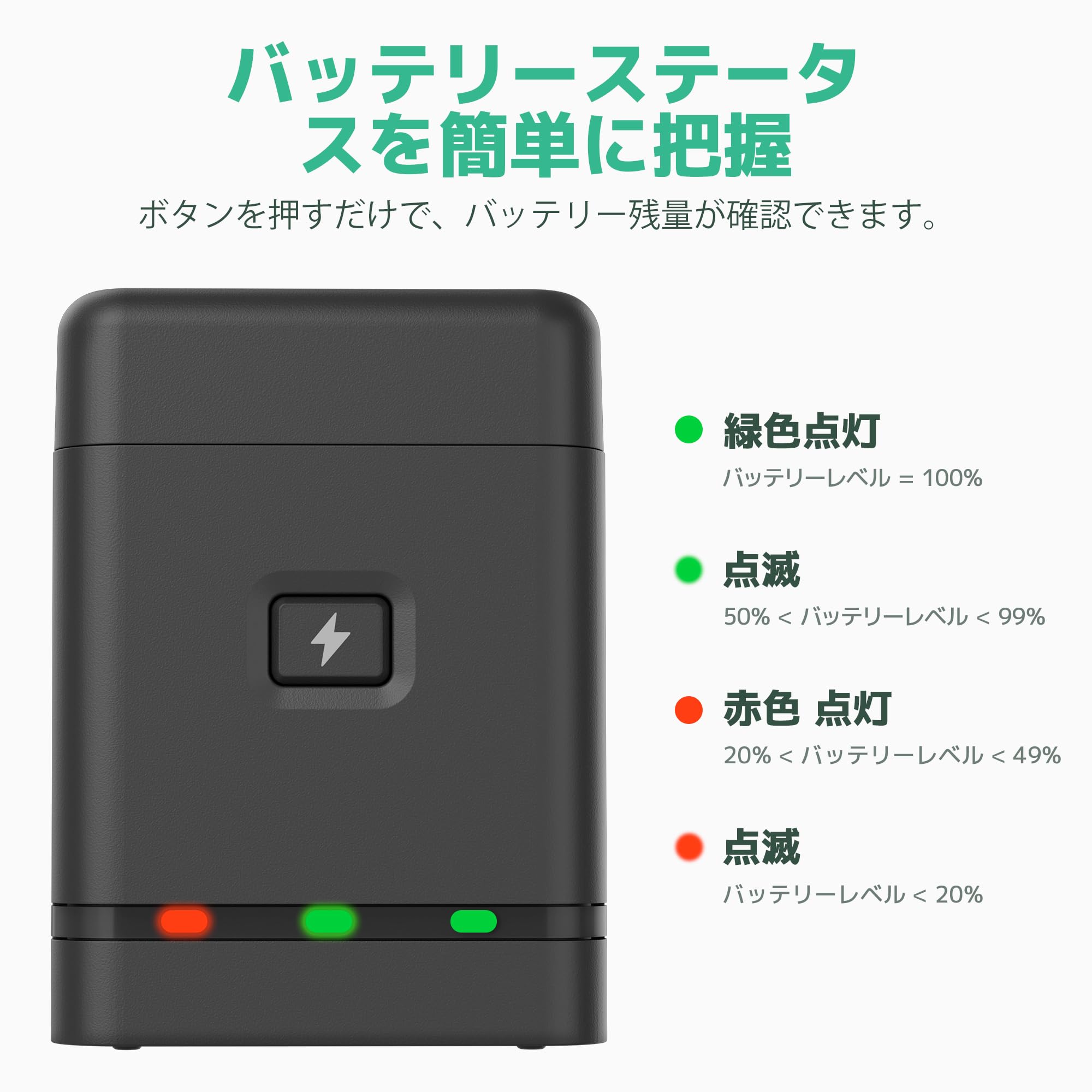 Amazon | AKASO 360 アクションカメラ専用バッテリー充電セット