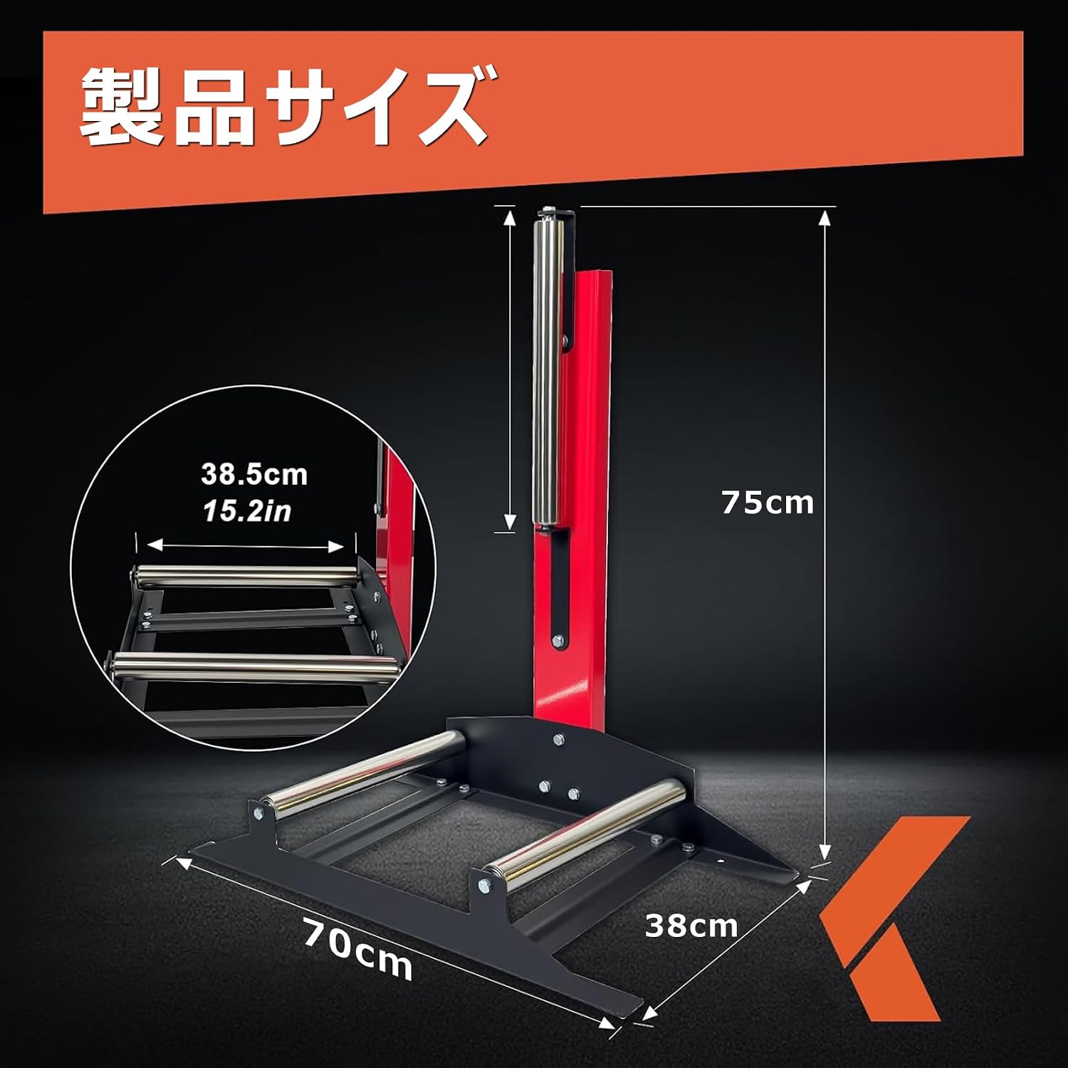 Amazon.co.jp: Kurflo ホイールクリーニングスタンド ホイールスタンド