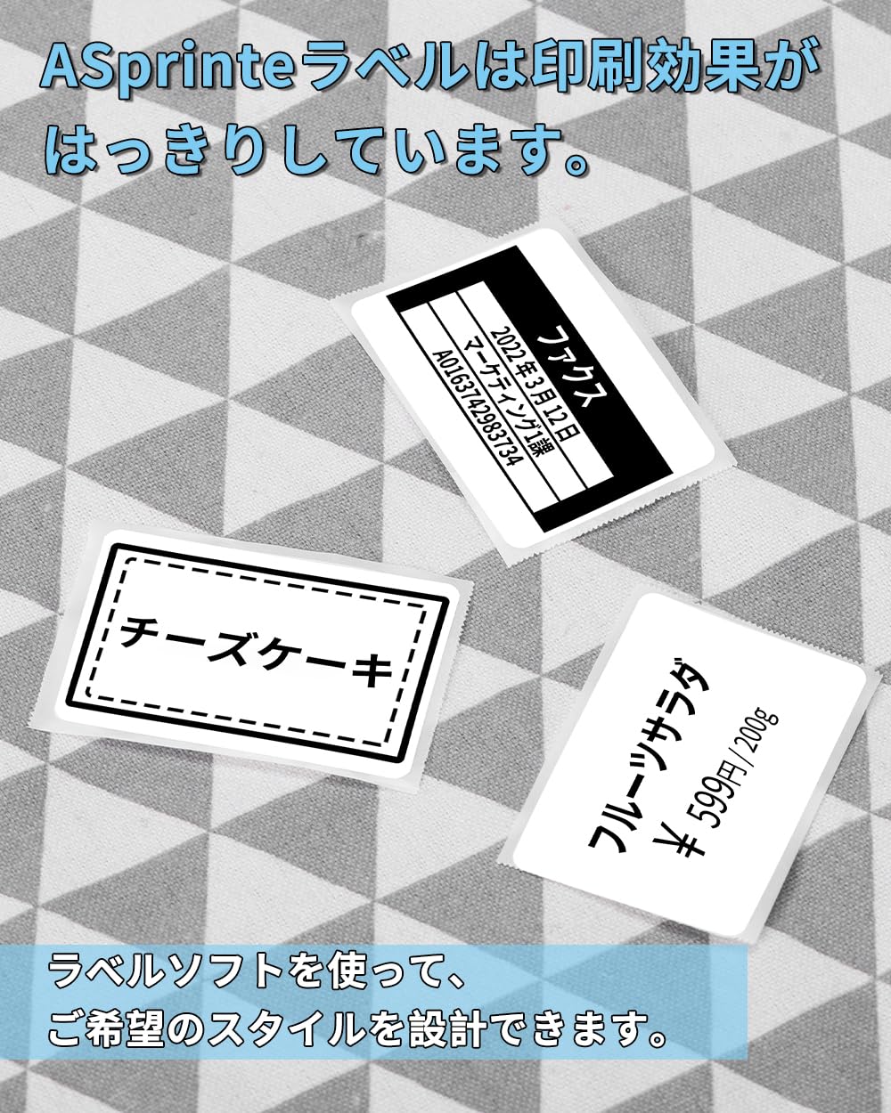 Amazon | 互換 Brother RD-U06J1 プレカット紙ラベル 感熱紙 40mm x