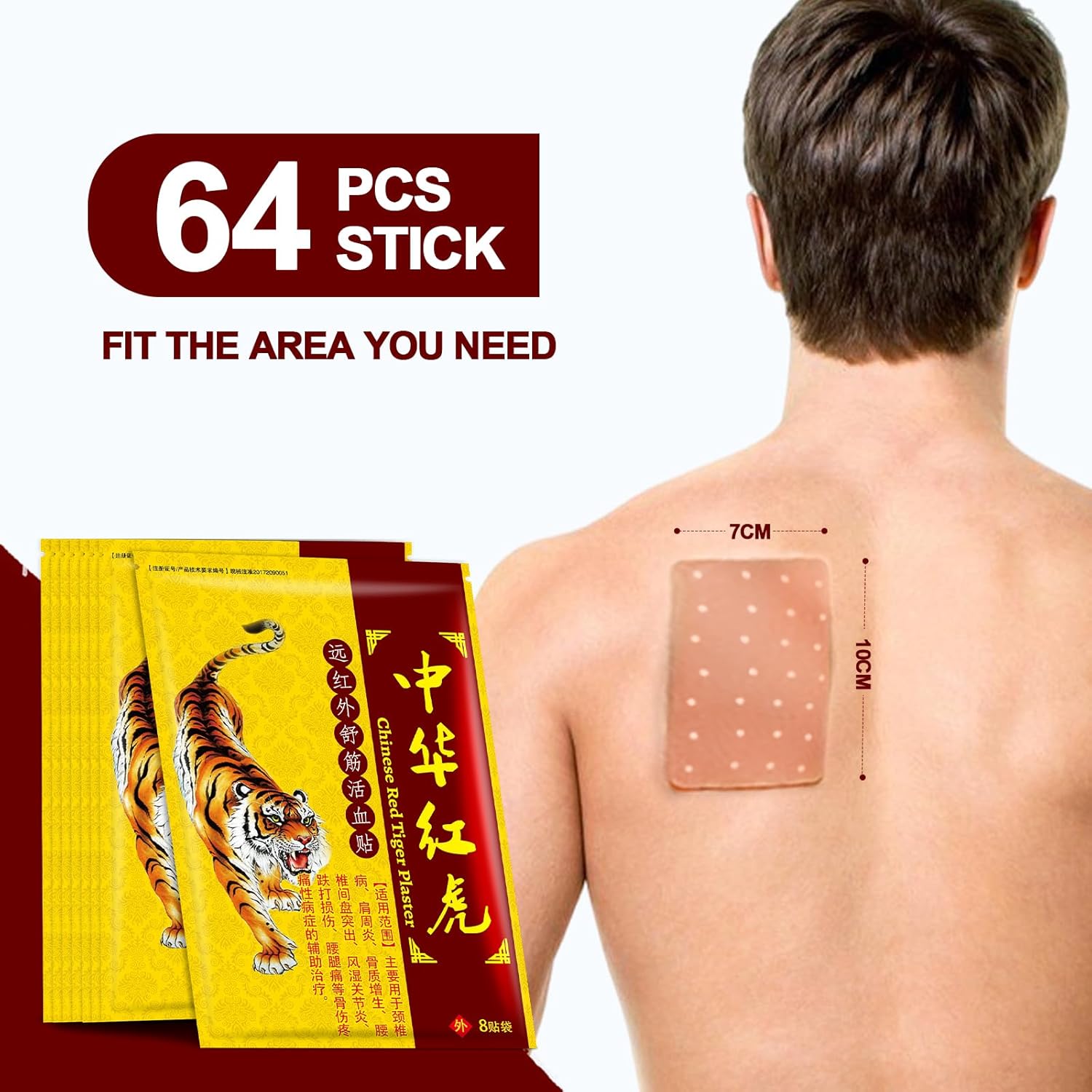 Heat Patches - 64 Pcs Adhesive Heat Patch for Heating, 8 Packs of 8 Each