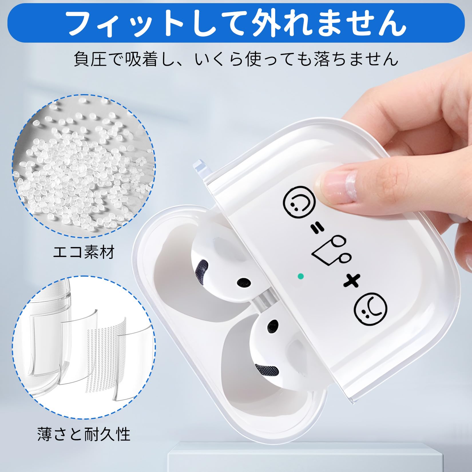 Amazon | Airpods 4 ケース(2024年モデル) おしゃれ シンプル
