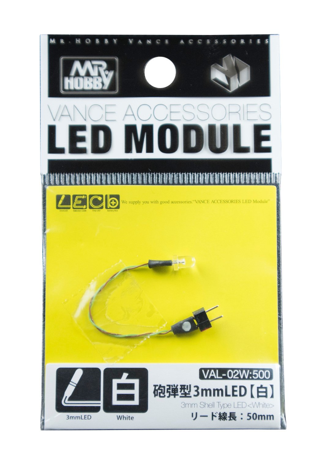 Amazon | GSIクレオス VANCE ACCESSORIES 砲弾型 3mm LED 白