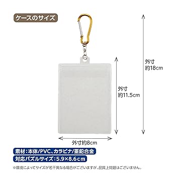 しょみまま　ケース 51B+whlxYPL.jpg_BO30,255,255,