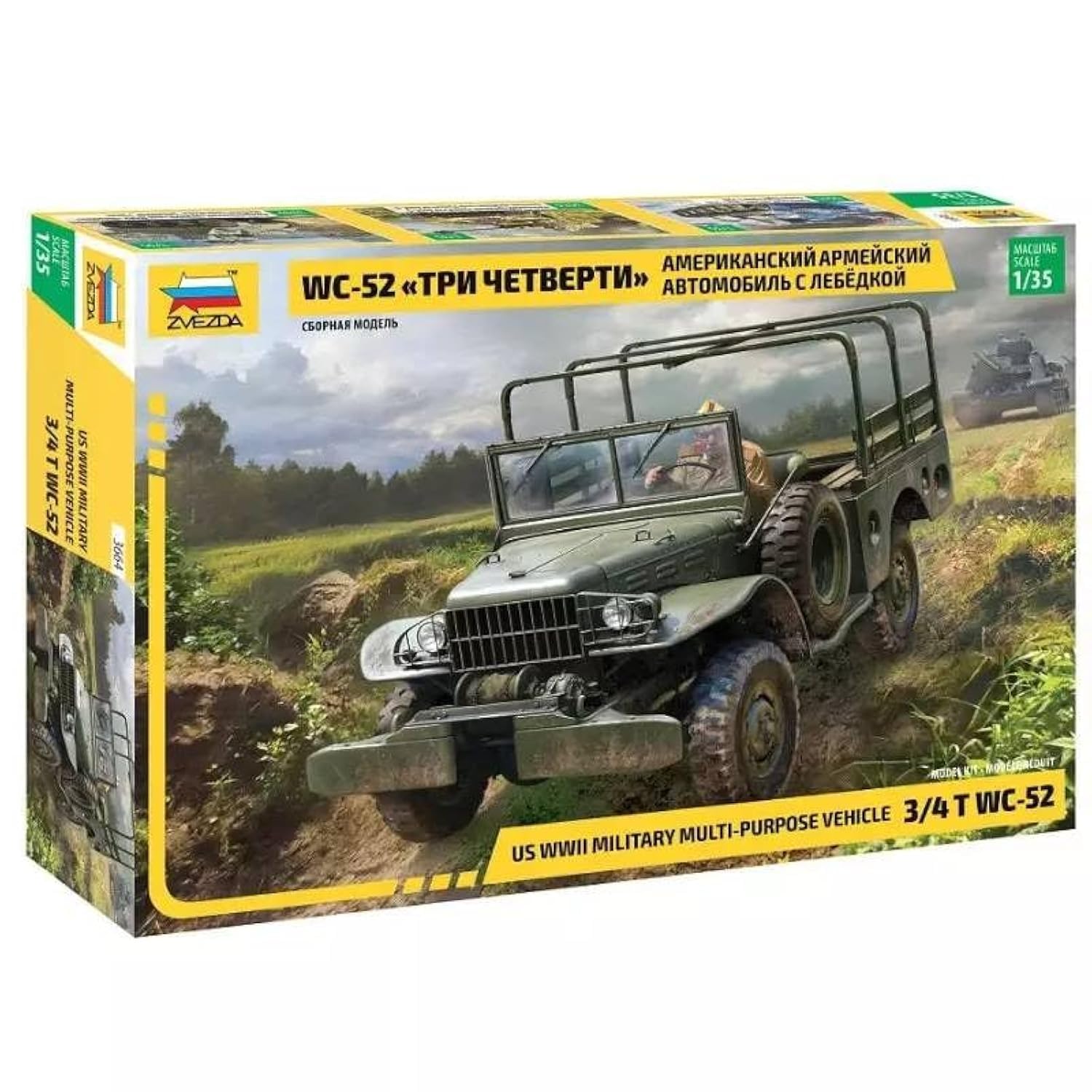 Zvezda Plastic Model Kit 1:35 DODGE WC-52