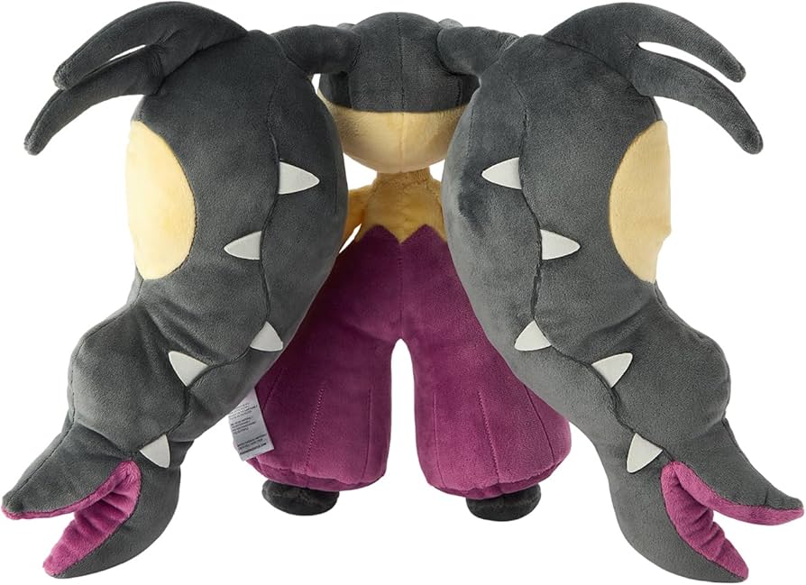 Amazon.co.jp: ポケモンセンターオリジナル ぬいぐるみ メガクチート